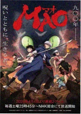 吞噬星空